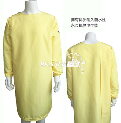 標準隔離衣.jpg